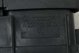 Кнопка центрального замка Mercedes E W212 2011г. A2049058502 , art8806325 - Фото 2