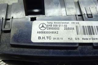 Прочая запчасть Mercedes Sprinter W906 2012г. A9068300485 , art8993451 - Фото 3