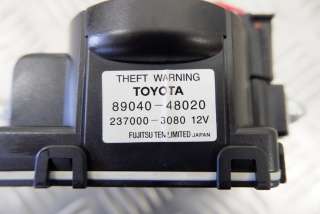 Блок управления сигнализацией Toyota Prius 2 2008г. 89040-48020 , art331347 - Фото 6