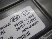 Блок управления двигателем Kia K5 3 2022г. 391D12JDE0 Hyundai-Kia - Фото 7