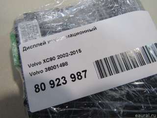 Дисплей информационный Volvo XC90 1 2013г. 36001498 Volvo - Фото 7