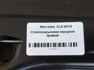 Стеклоподъемник передний правый Mercedes CLS C218 2013г. Номер по каталогу: A2187200479, совместимые: 918240101,A2187200479 - Фото 2