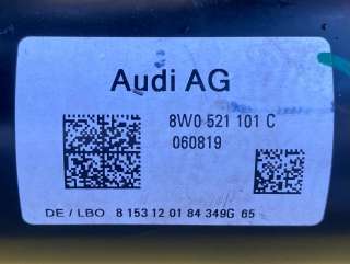 Карданный вал Audi A5 (S5,RS5) 2 2017г. 8W0521101C - Фото 7