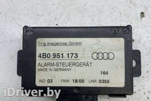 Блок управления сигнализацией Audi A6 C5 (S6,RS6) 1999г. 4B0951173 , art10354529 - Фото 1