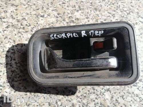 Ручка внутренняя передняя правая Ford Scorpio 1 1990г.  - Фото 1