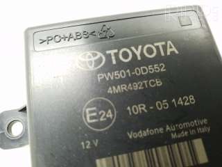 pw5010d552 , artBOS52753 Блок управления (другие) Toyota Yaris 3 Арт BOS52753, вид 2