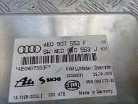 Блок управления пневмоподвеской Audi A8 D3 (S8) 2007г. 4E0907553F - Фото 2
