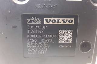 Блок ABS Volvo V70 2 2008г. 31261142 , art10225874 - Фото 3