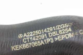 Патрубок радиатора Mercedes S W222 2014г. A2225014291, DBL6254, CT142091 , art9732753 - Фото 5