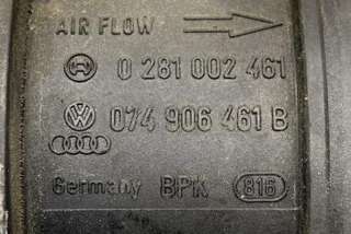 Расходомер воздуха Volkswagen Touran 1 2007г. 074906461B, 0281002461 , art10358031 - Фото 2