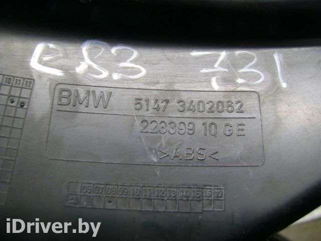 Пластик салона BMW X3 E83 2005г. 3402082 - Фото 1