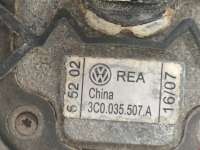Антенна Volkswagen Golf 6 2008г. 3C0035507AB, 3C0035507A - Фото 3