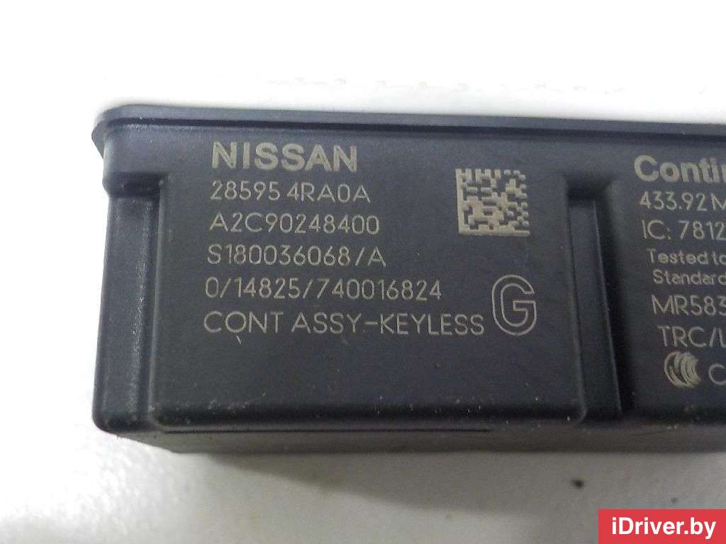 Блок электронный Nissan Teana L33 2015г. 285954RA0A  - Фото 3