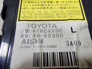 Блок управления ABS Toyota Land Cruiser 100 2003г. 8954060300 - Фото 5