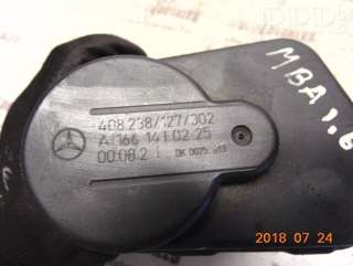 Заслонка дроссельная Mercedes A W168 2002г. a1661410225 , artADT16585 - Фото 7