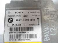 Блок AirBag BMW X6 E71/E72 2008г. 9171948,0285010250 - Фото 2
