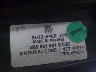 3B9861691AL03C, 3B9861691S03C Шторка багажника Volkswagen Passat B5 Арт 526325, вид 3