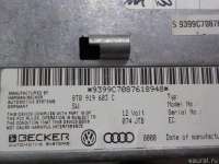 Дисплей Audi TT 2 2009г. 8T0919603C VAG - Фото 7