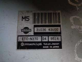 Блок управления КПП Nissan Maxima А32 1997г. 3103643U00 - Фото 3