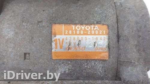 Стартер Toyota Camry XV50 2013г. 2810020021 - Фото 1