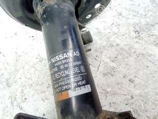 Амортизатор передний Nissan Qashqai+2 2013г. 54303br20a, 824903008007 , artJUR148706 - Фото 3