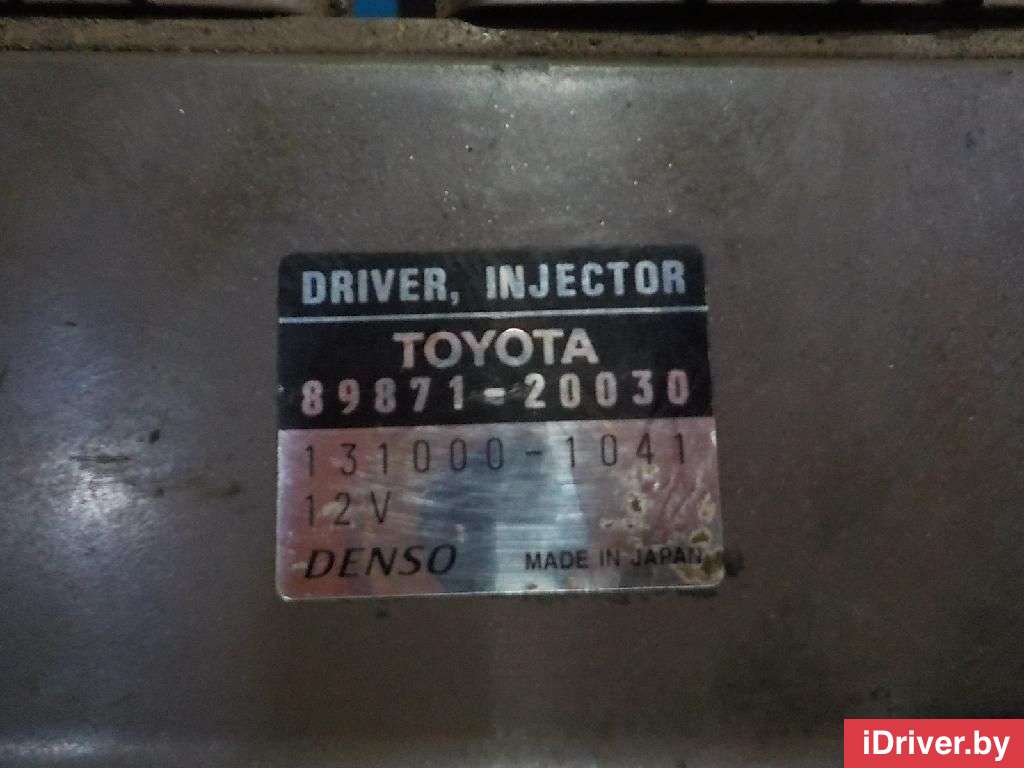 Блок электронный Toyota Avensis VERSO 2002г. 8987120030  - Фото 10