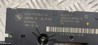 Усилитель антенны BMW X5 E70 2009г. 9200374 - Фото 3