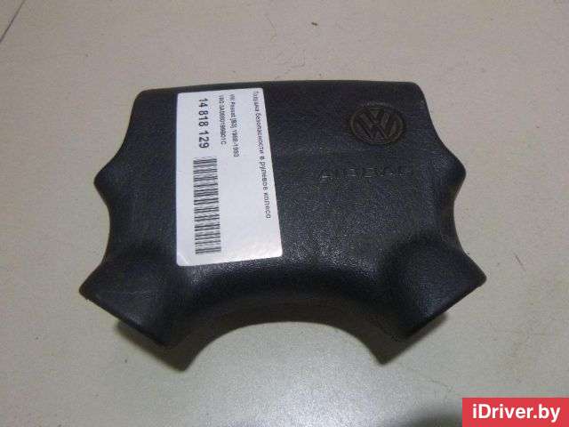 Подушка безопасности в рулевое колесо Volkswagen Caddy 1 1996г. 3A0880199B01C - Фото 1