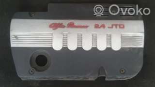 artIMP1588949 Декоративная крышка двигателя к Alfa Romeo 156 Арт IMP1588949