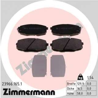239661651 zimmermann Тормозные колодки комплект к Hyundai Creta 1 Арт 73667355