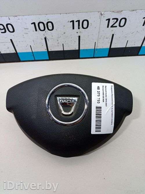 Подушка безопасности в рулевое колесо Renault Duster 1 2013г. 985105160R - Фото 1