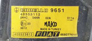 Фара левая Fiat Doblo 1 2001г. 40555112 - Фото 3
