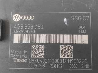 Блок управления сиденьем Audi A7 1 (S7,RS7) 2012г. Номер по каталогу: 4G8959760 - Фото 2
