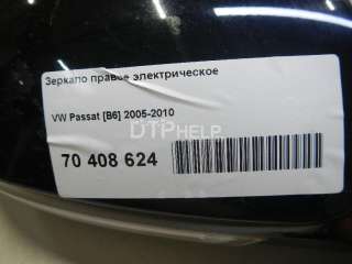  Зеркало правое электрическое Volkswagen Passat B6 Арт AM70408624, вид 11