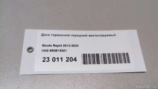 Диск тормозной передний Skoda Rapid 2021г. 6R0615301A VAG - Фото 8
