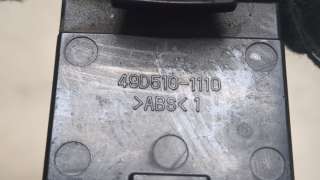 Кнопка стеклоподъемника Kia Ceed 2 2013г. 93580A2000 - Фото 2