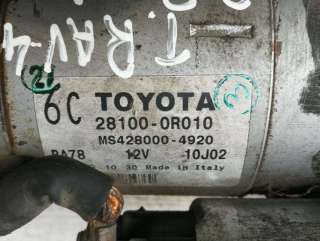 Стартер Toyota Rav 4 3 2007г.  - Фото 3
