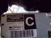 8824033100 Блок электронный к Toyota Auris 1 Арт E12221091