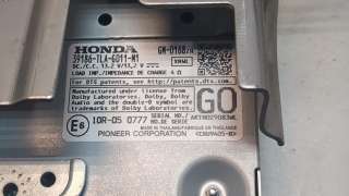 Усилитель музыкальный Honda CR-V 5 2022г. 39186tla6011m1 - Фото 3