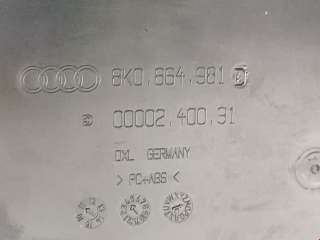 Консоль салона (кулисная часть) Audi A5 (S5,RS5) 1 2011г. 8K0864207A, 8K0864981D - Фото 5