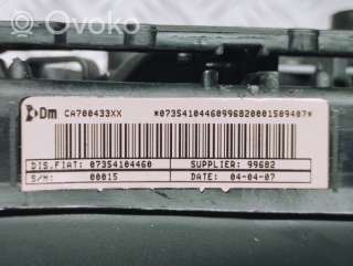 Подушка безопасности водителя Fiat Punto 1 2008г. 07354104460 , artZVG12382 - Фото 4