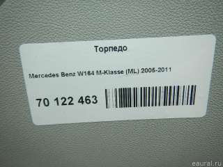 Торпедо Mercedes ML W164 2006г.  - Фото 7