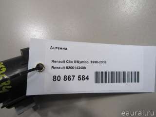 8200143408 Renault Антенна  Renault Master 2 Арт E80888973, вид 5