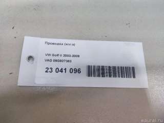Жгут проводов (Проводка) Skoda Octavia A8 2021г. 09G927363 VAG - Фото 8