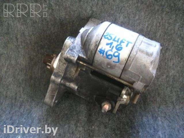 Стартер Rover 25 2003г. 2280007681 , artMAH4924 - Фото 1