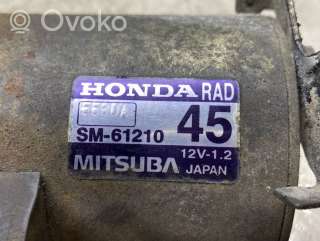 Стартер Honda Accord 7 2005г. sm61210, 5530a, k5836 , artMDV43468 - Фото 7