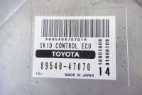 Блок ручника (стояночного тормоза) Toyota Prius 2 2005г. 89540-47070 , art715466 - Фото 2