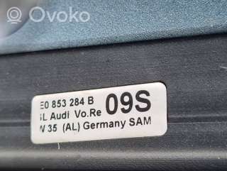 8e0853284b , artDRA36723 Дверь передняя правая Audi A4 B7 Арт DRA36723, вид 8