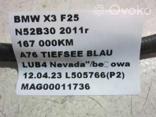Лямбда-зонд BMW X3 F25 2011г. 11787589138 , artTLX6421 - Фото 7