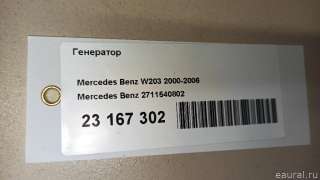 Генератор Mercedes CL C216 2004г. 2711540802 Mercedes Benz - Фото 11
